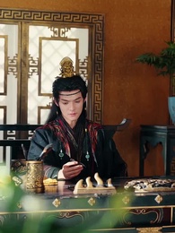 赴江山 - Episode 20