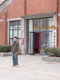 Episode 32 - Beyond the Edge of Love