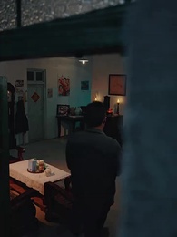 我老爸威震九州 - Episode 7