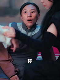 劍開天門 - Episode 4