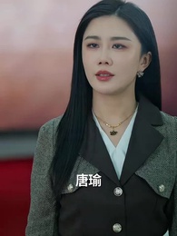 當反派被虐九十八次後終於走向人生巔峰 - Episode 8