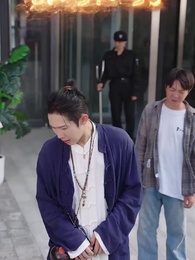 第7集 - 風生水起