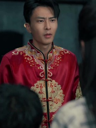 Autumn Wind Thwarts Vows of Forever - Episode 45