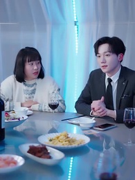 第31集 - 壹日閃婚，葉太太躺贏全世界