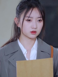 第3集 - 閃婚後，發現神秘老公是上司