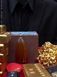 在下魔尊，請諸君赴死 - Episode 34