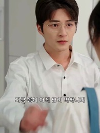 6화 - 내게 다가온 세쌍둥이
