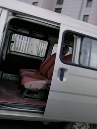 Bölüm 90 - Manşet: Cihan Yalçın'ın Kimliği Açığa Çıktı