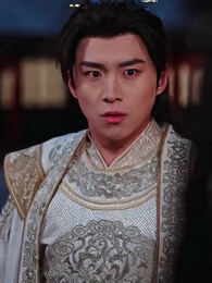 ليبارك الله الأميرة - Episode 26