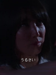 再びの恋!隠し大富豪と! - Episode 72