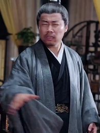 第25集 - 修煉十萬年,妳說我是雜役