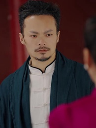 第60集 - 我老爸威震九州