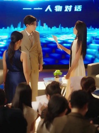 42화 - 그런 사람 또 없습니다