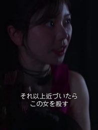 第74話 - 再びの恋!隠し大富豪と!
