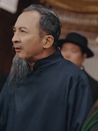 第80集 - 我老爸威震九州