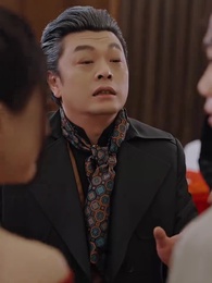 我老爸威震九州 - Episode 34