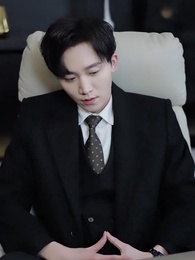 第61集 - 壹日閃婚，葉太太躺贏全世界