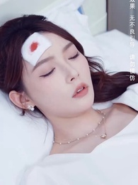 重生後，她選擇獨美 - Episode 16