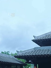 修煉十萬年，妳說我是雜役 - Episode 36