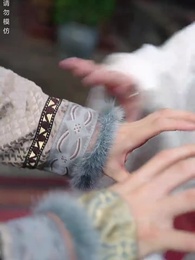 壹花只為壹樹開 - Episode 30