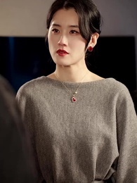 Episode 29 - Beyond the Edge of Love