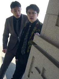 我的老爸是保安 - Episode 57