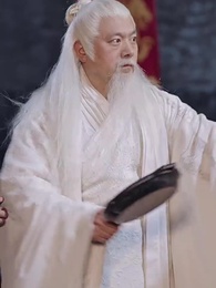 第57集 - 修煉十萬年,妳說我是雜役