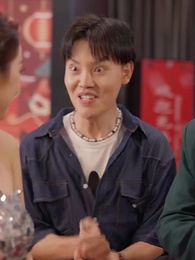 妳點天燈，與我何幹 - Episode 47