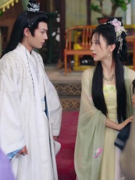 壹花只為壹樹開 - Episode 23