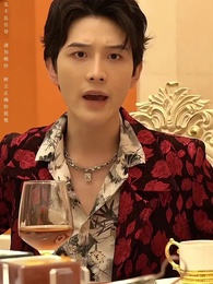 在下魔尊，請諸君赴死 - Episode 70