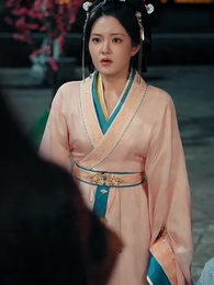 赴江山 - Episode 9