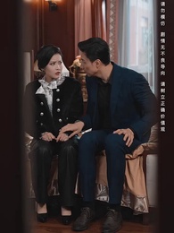 荊棘愛人 - Episode 36