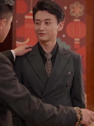 妳點天燈，與我何幹 - Episode 44