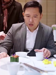 第61集 - 老爹是神醫？我怎麼不知道