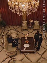 第3集 - 荊棘愛人