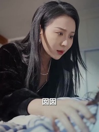 第12集 - 晚星將燃