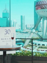 第56集 - 強勢鎖婚:傅少的啞巴新妻