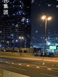 壹日閃婚，葉太太躺贏全世界 - Episode 19