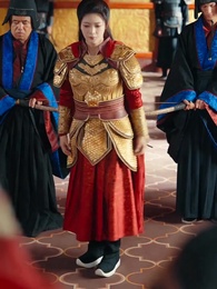 赴江山 - Episode 4