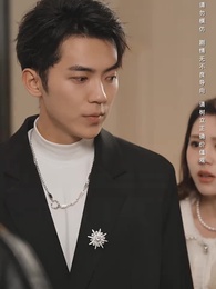 荊棘愛人 - Episode 71