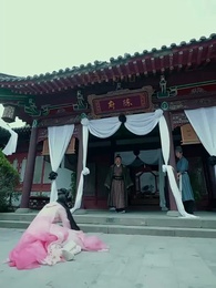 Vinh Quang Của Chiêu Chiêu - Episode 62