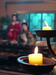 第11集 - 赴江山