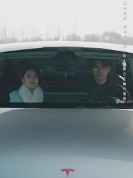 荊棘愛人 - Episode 56