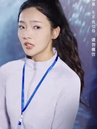 重生後，她選擇獨美 - Episode 31