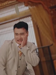 第63集 - 我老爸威震九州