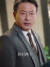 青青河邊草 - Episode 43