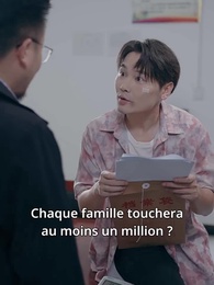 Reconnaissance et vengeance - Episode 44