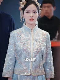 麒麟聖尊 - Episode 11