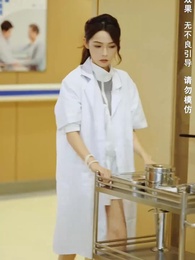 重生後，她選擇獨美 - Episode 51