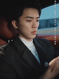 第68集 - 荊棘愛人